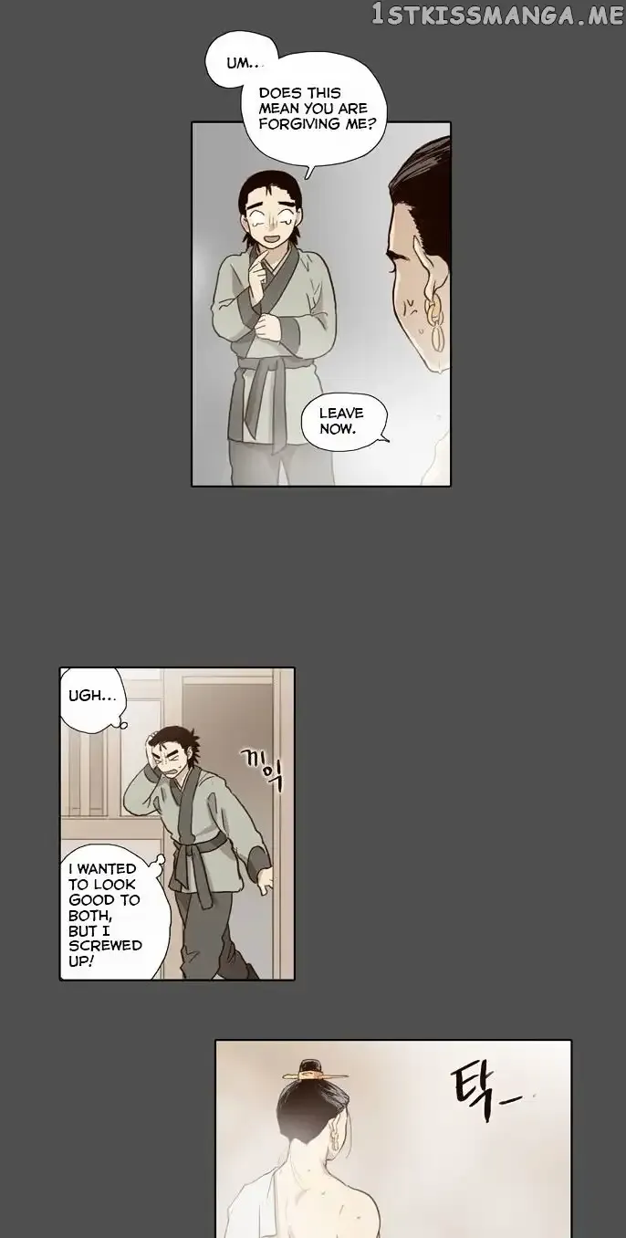 Read Daytime Moon chapter 52 image 15 on Lezhin
