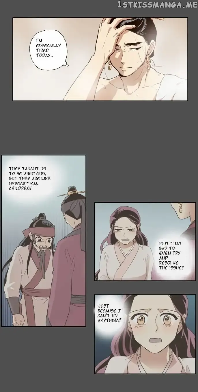 Read Daytime Moon chapter 52 image 16 on Lezhin