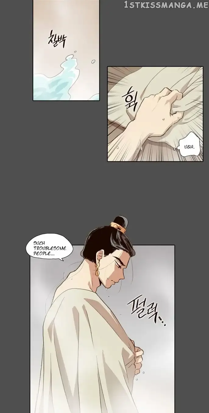 Read Daytime Moon chapter 52 image 17 on Lezhin