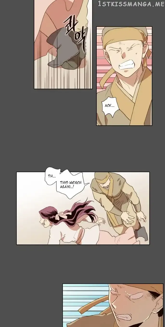 Read Daytime Moon chapter 52 image 21 on Lezhin