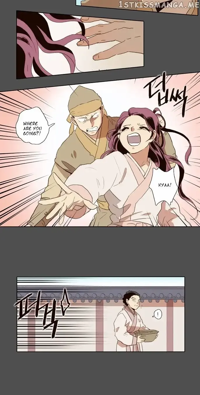 Read Daytime Moon chapter 52 image 22 on Lezhin
