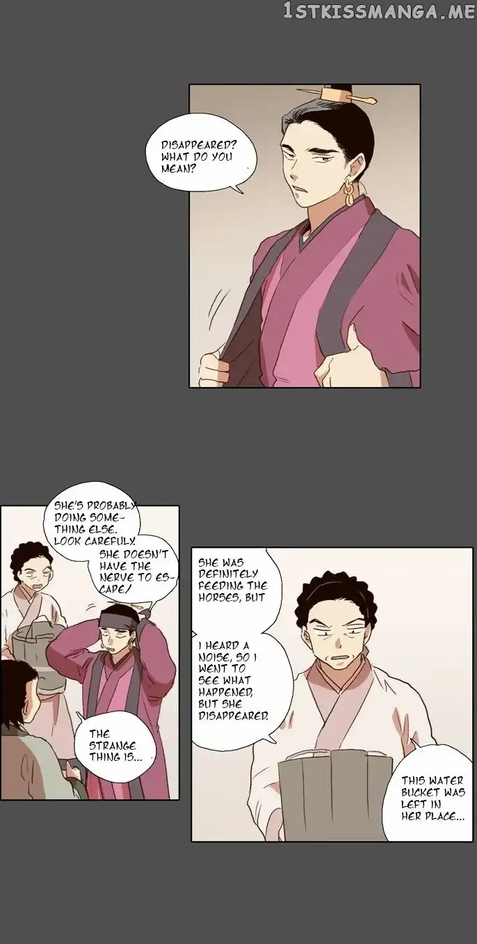 Read Daytime Moon chapter 52 image 24 on Lezhin