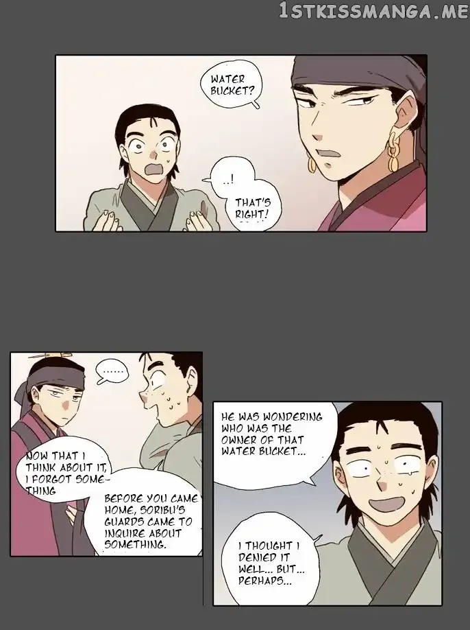 Read Daytime Moon chapter 52 image 25 on Lezhin