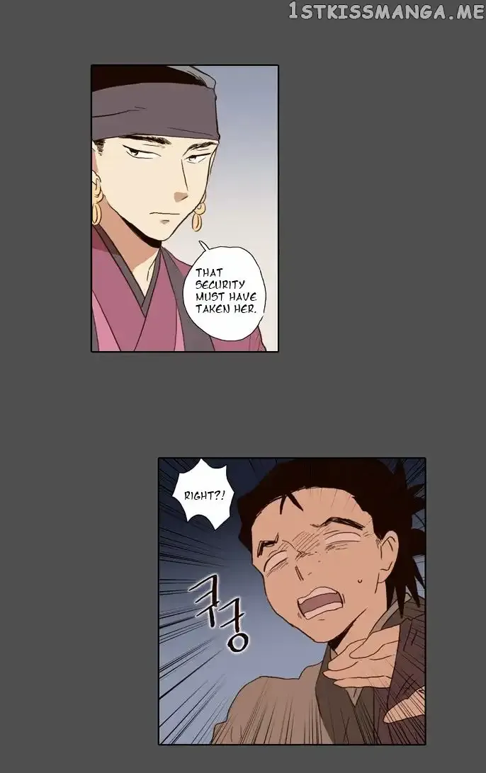 Read Daytime Moon chapter 52 image 26 on Lezhin