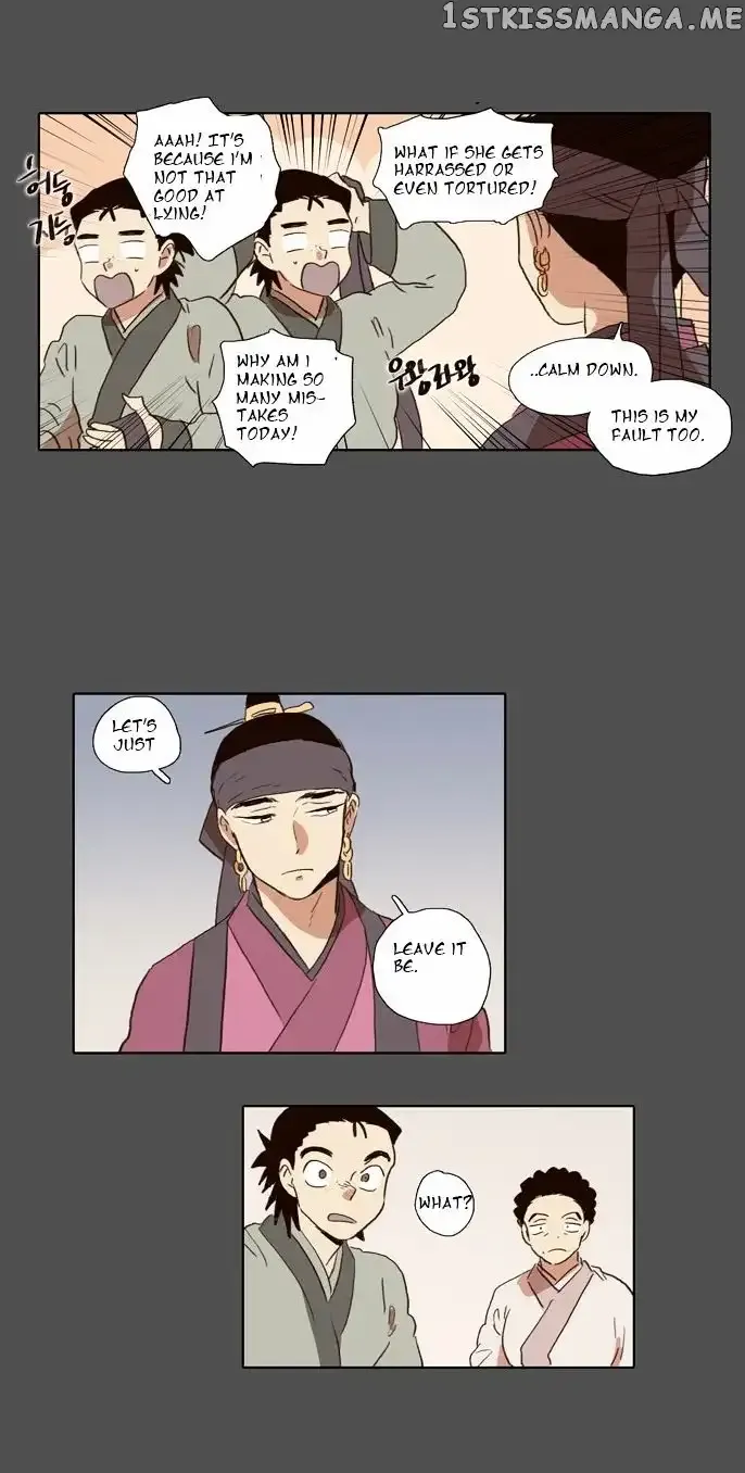 Read Daytime Moon chapter 52 image 27 on Lezhin
