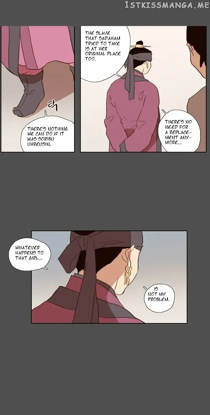 Read Daytime Moon chapter 52 image 28 on Lezhin