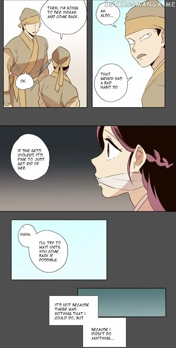 Read Daytime Moon chapter 52 image 31 on Lezhin
