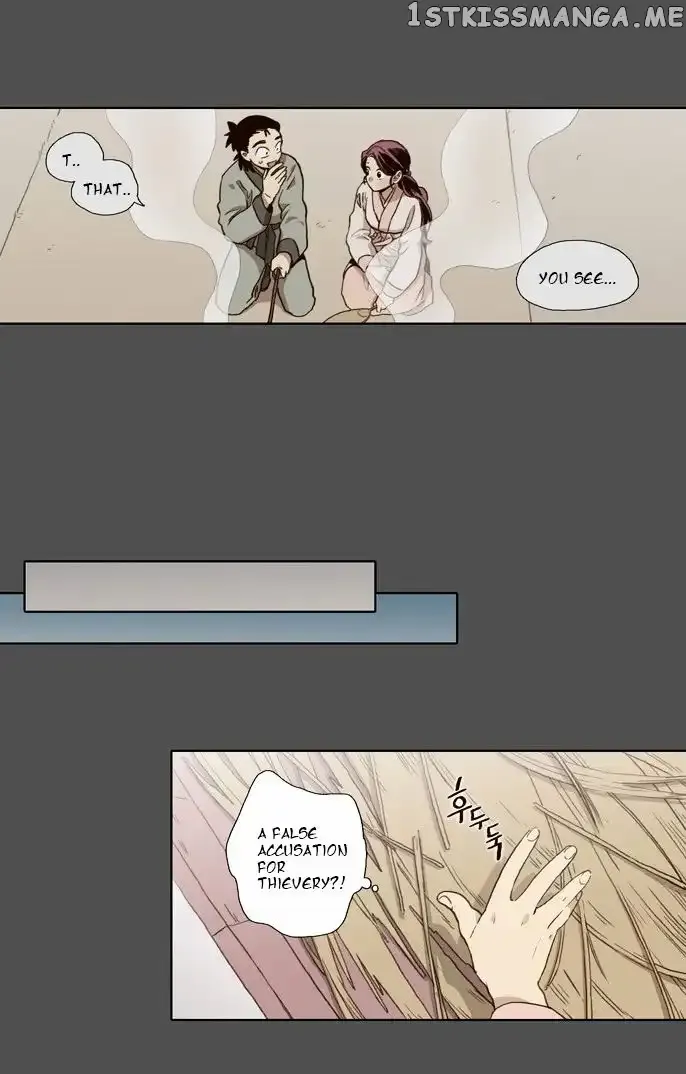 Read Daytime Moon chapter 52 image 4 on Lezhin