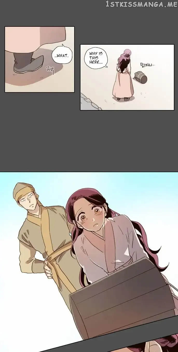 Read Daytime Moon chapter 52 image 9 on Lezhin