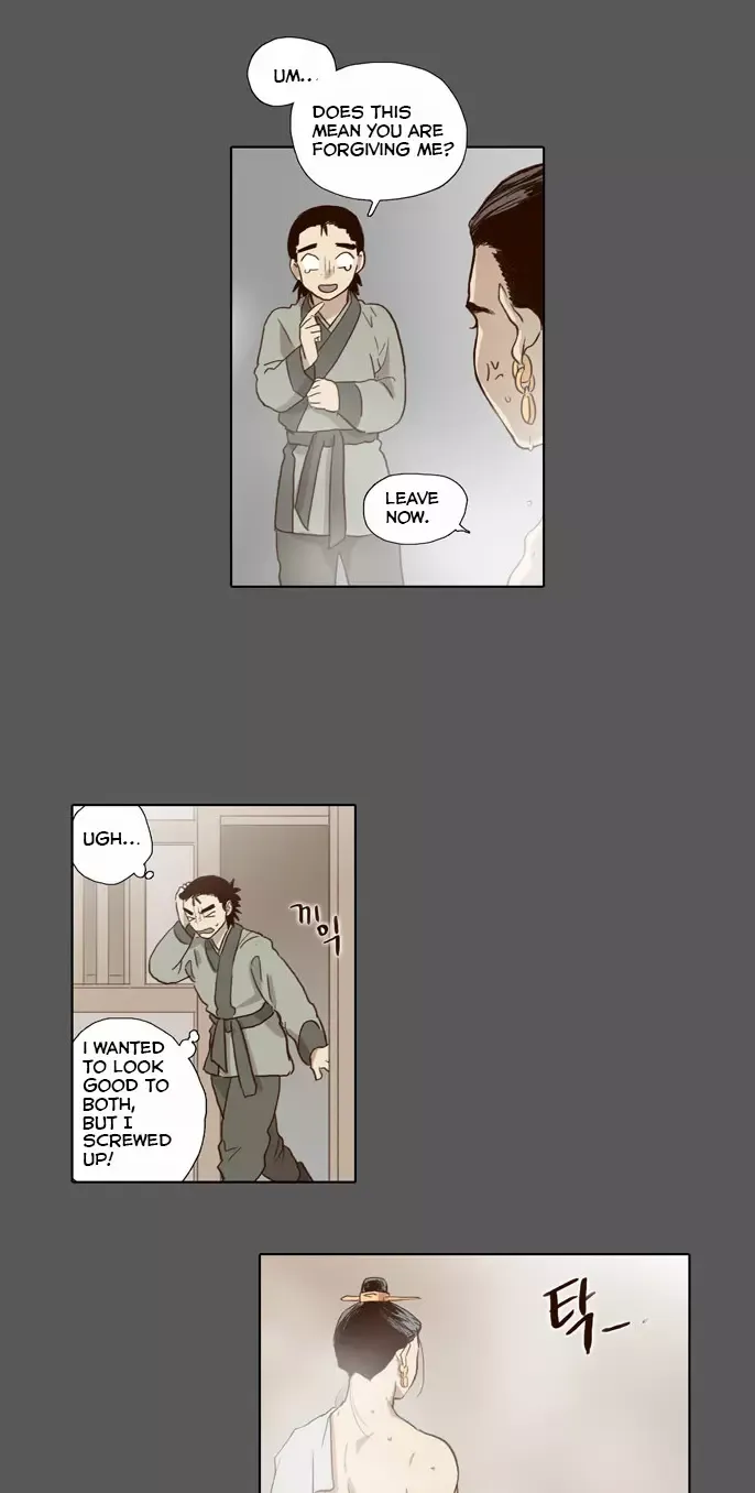 Read Daytime Moon chapter 53 image 15 on Lezhin