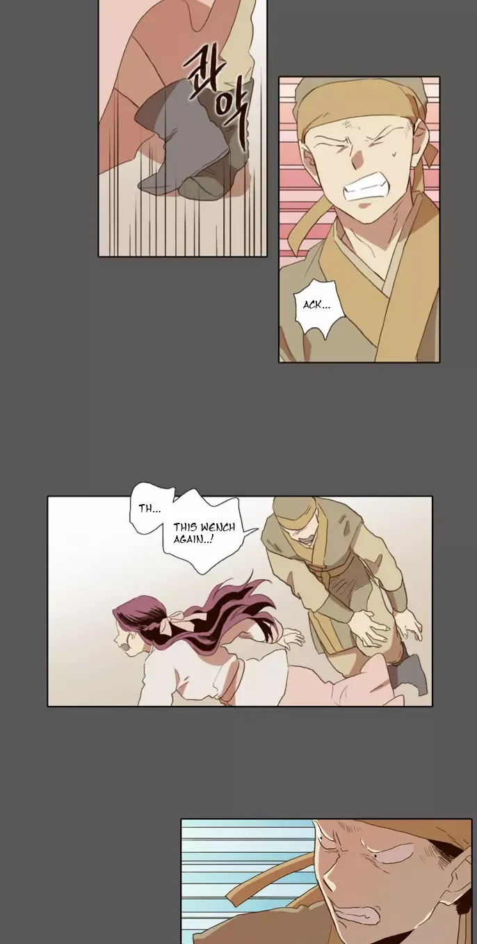 Read Daytime Moon chapter 53 image 21 on Lezhin