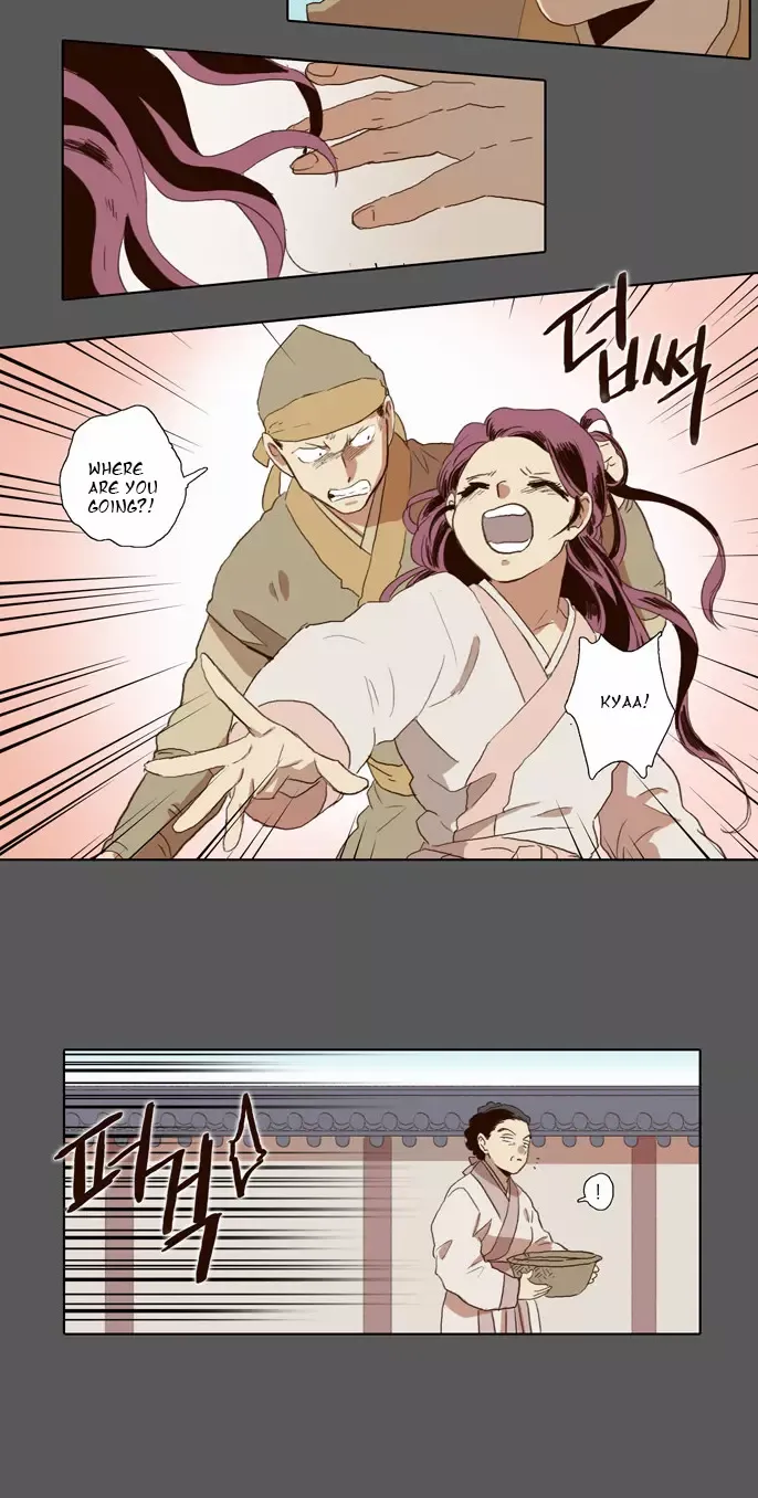 Read Daytime Moon chapter 53 image 22 on Lezhin