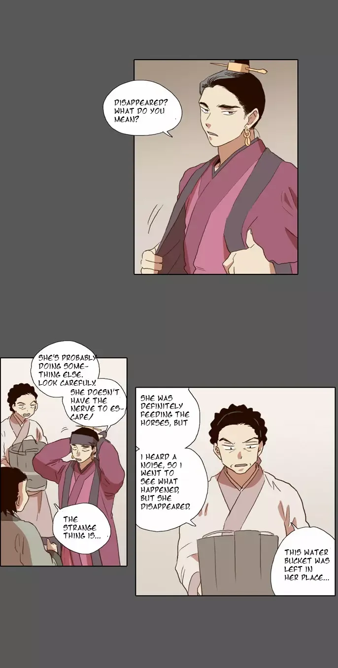 Read Daytime Moon chapter 53 image 24 on Lezhin