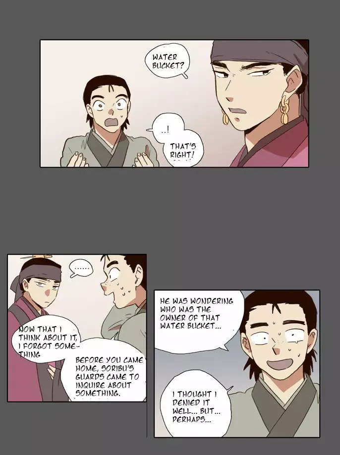Read Daytime Moon chapter 53 image 25 on Lezhin