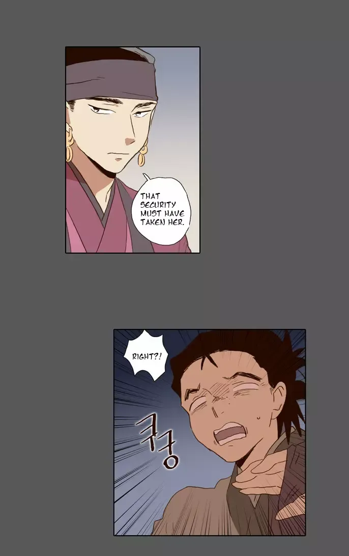 Read Daytime Moon chapter 53 image 26 on Lezhin