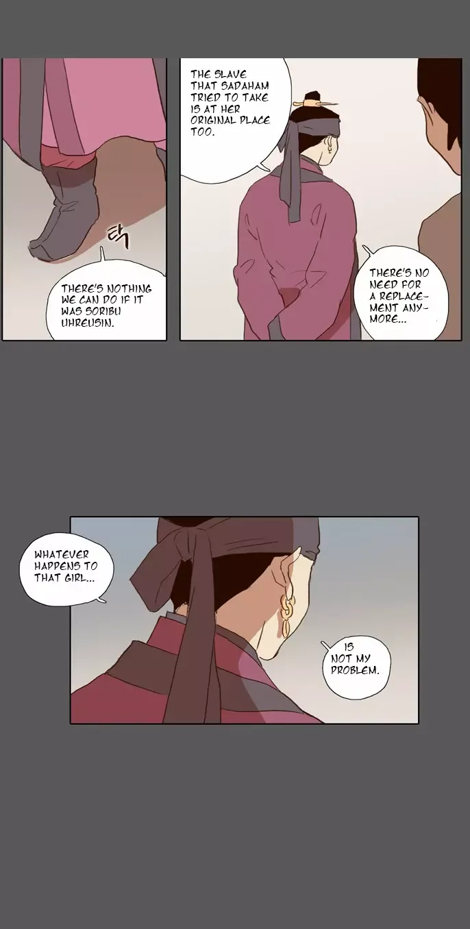 Read Daytime Moon chapter 53 image 28 on Lezhin