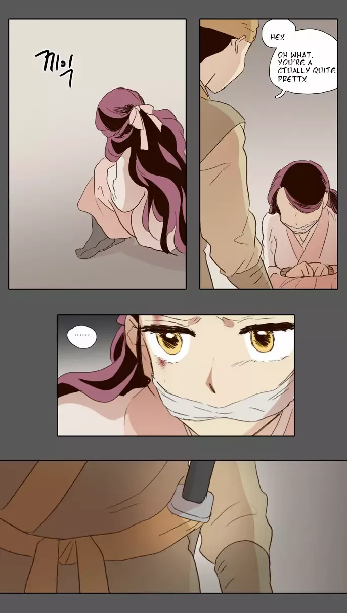 Read Daytime Moon chapter 53 image 32 on Lezhin