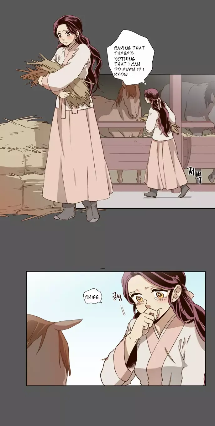 Read Daytime Moon chapter 53 image 5 on Lezhin