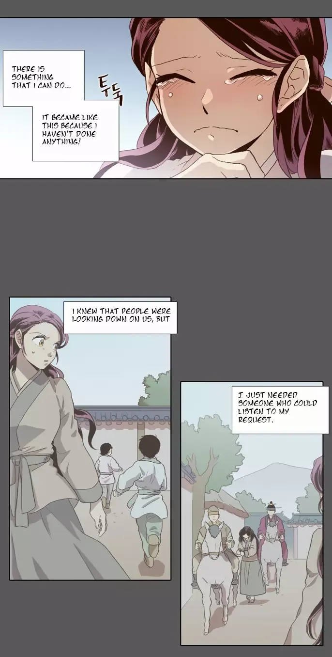 Read Daytime Moon chapter 53 image 6 on Lezhin