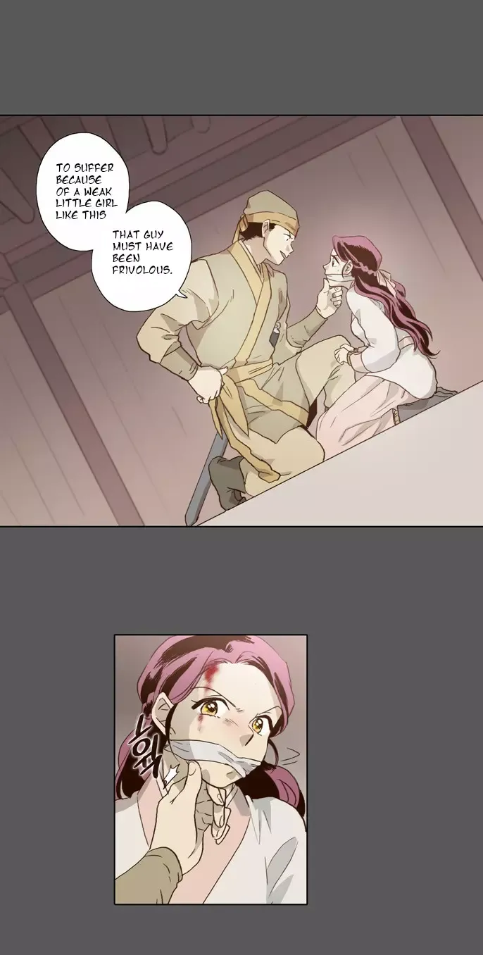 Read Daytime Moon chapter 54 image 11 on Lezhin