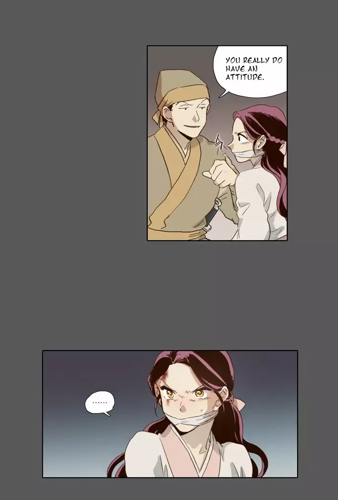 Read Daytime Moon chapter 54 image 12 on Lezhin
