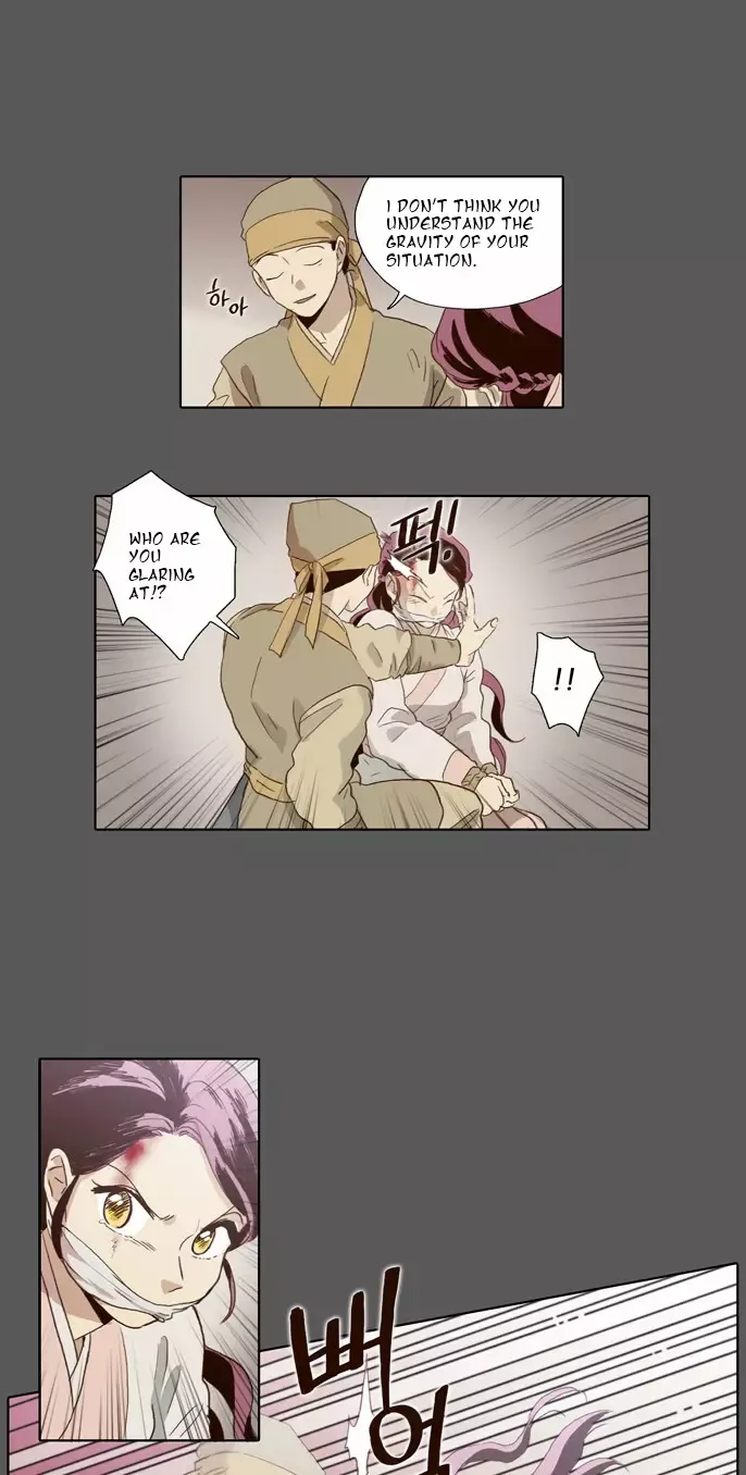 Read Daytime Moon chapter 54 image 13 on Lezhin