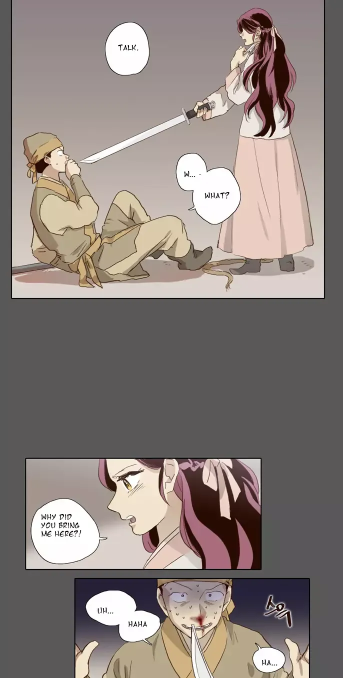 Read Daytime Moon chapter 54 image 17 on Lezhin