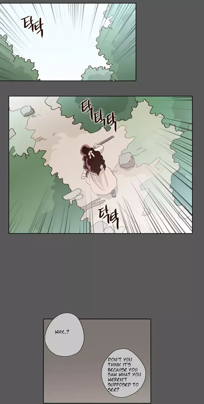 Read Daytime Moon chapter 54 image 19 on Lezhin