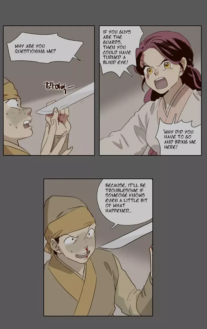 Read Daytime Moon chapter 54 image 20 on Lezhin
