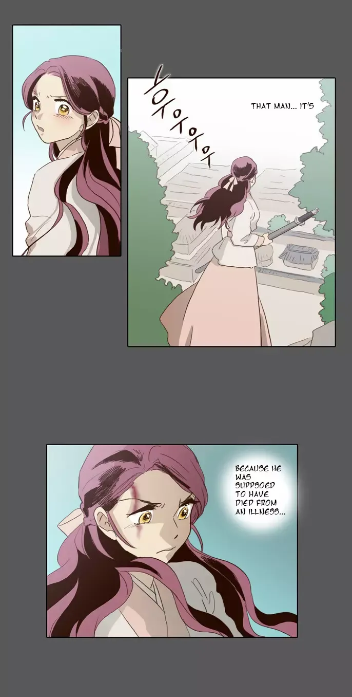 Read Daytime Moon chapter 54 image 21 on Lezhin