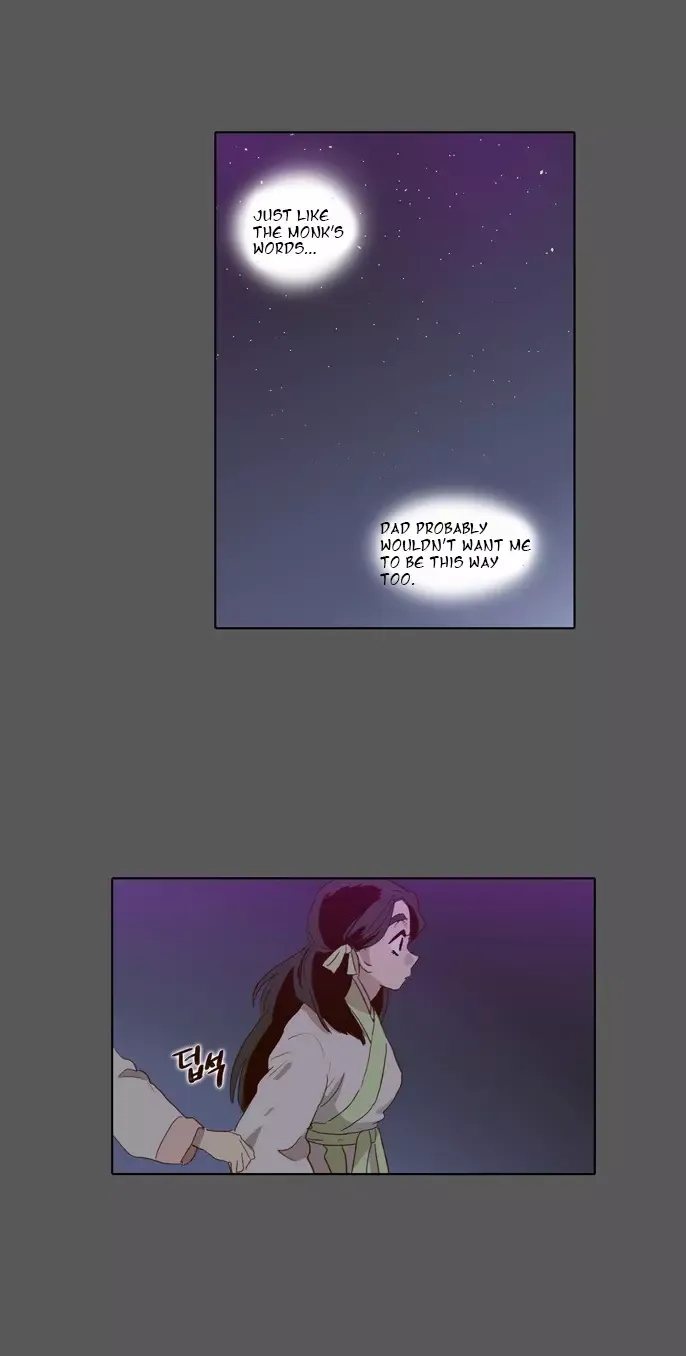 Read Daytime Moon chapter 54 image 25 on Lezhin