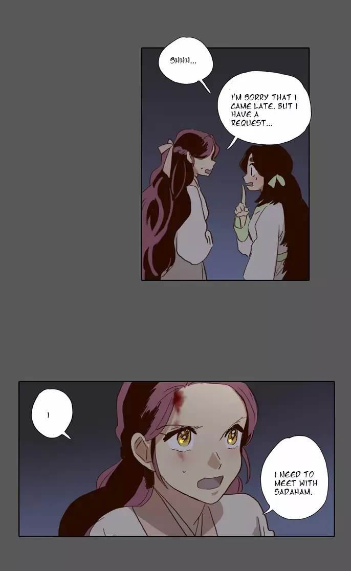 Read Daytime Moon chapter 54 image 27 on Lezhin