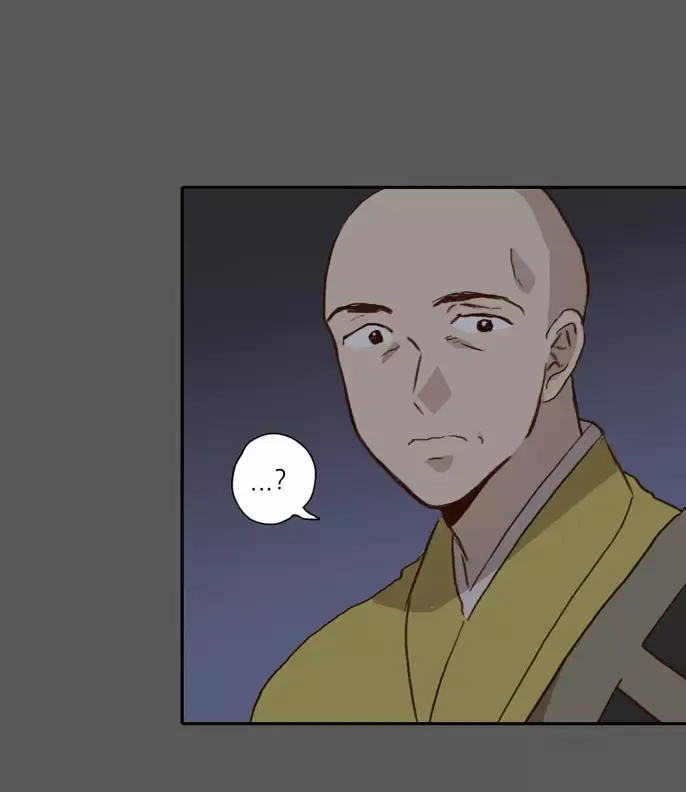 Read Daytime Moon chapter 54 image 29 on Lezhin