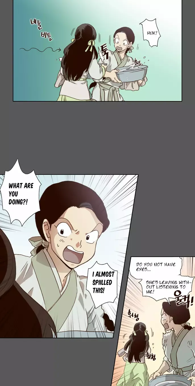 Read Daytime Moon chapter 54 image 3 on Lezhin