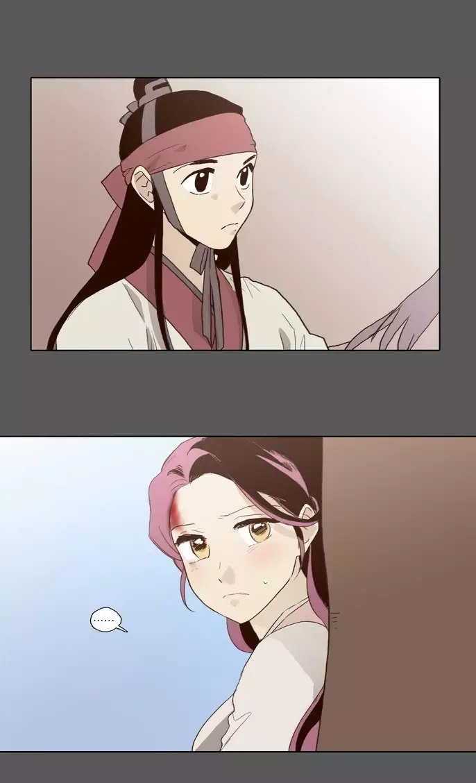 Read Daytime Moon chapter 56 image 11 on Lezhin