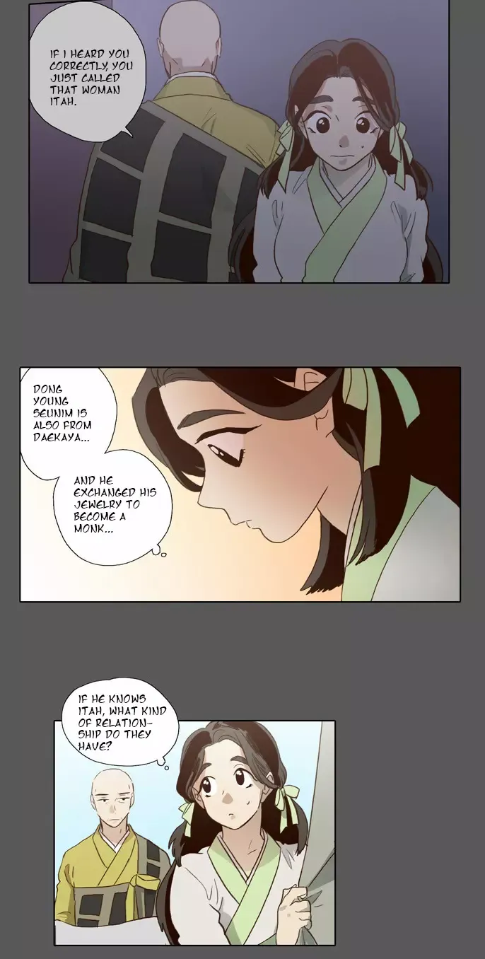 Read Daytime Moon chapter 56 image 15 on Lezhin