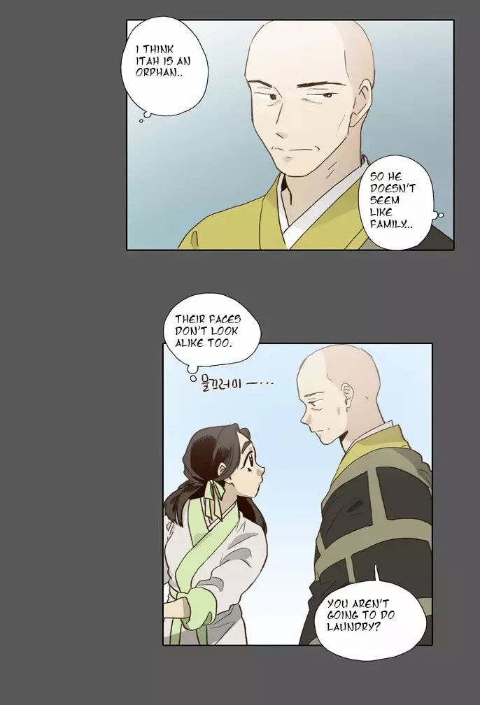 Read Daytime Moon chapter 56 image 16 on Lezhin