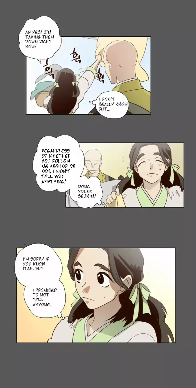 Read Daytime Moon chapter 56 image 17 on Lezhin