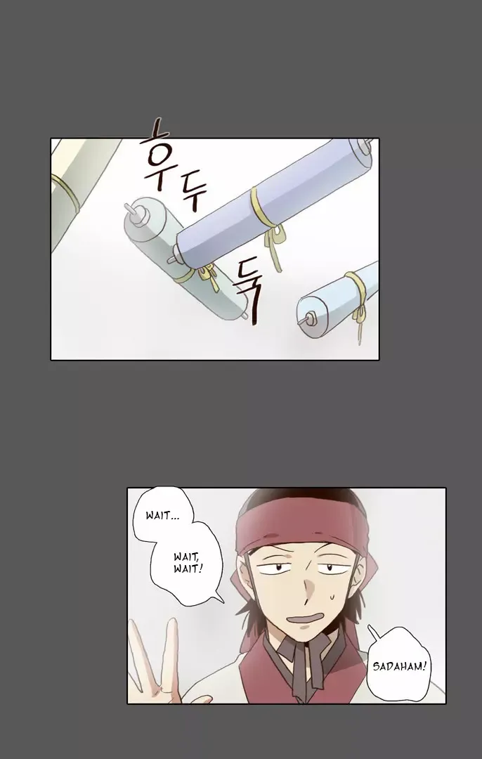 Read Daytime Moon chapter 56 image 18 on Lezhin