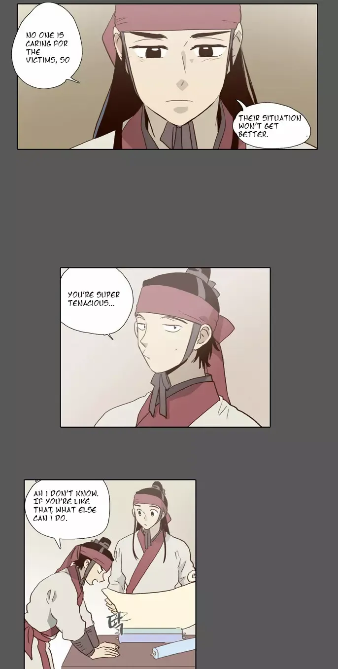 Read Daytime Moon chapter 56 image 21 on Lezhin