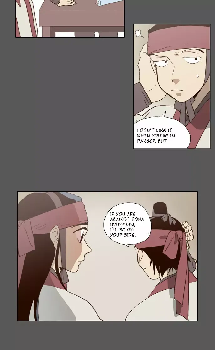 Read Daytime Moon chapter 56 image 22 on Lezhin