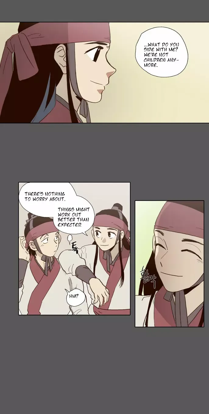 Read Daytime Moon chapter 56 image 23 on Lezhin
