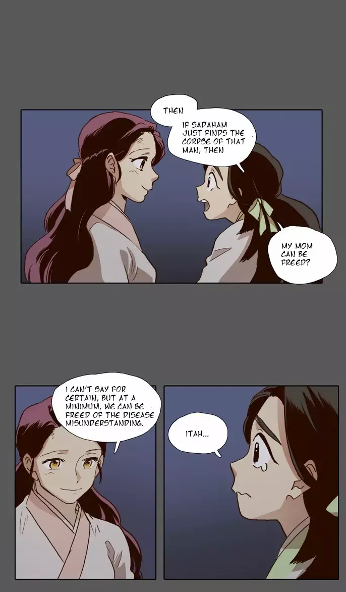 Read Daytime Moon chapter 56 image 24 on Lezhin