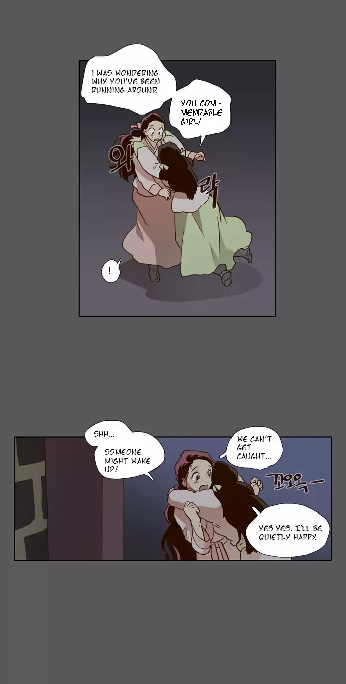 Read Daytime Moon chapter 56 image 25 on Lezhin