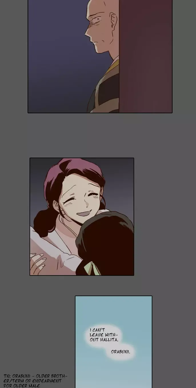 Read Daytime Moon chapter 56 image 26 on Lezhin