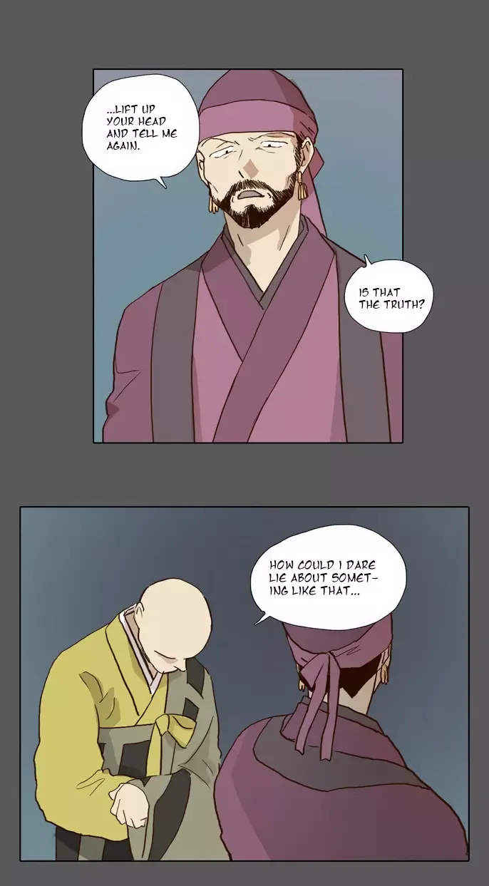 Read Daytime Moon chapter 56 image 29 on Lezhin