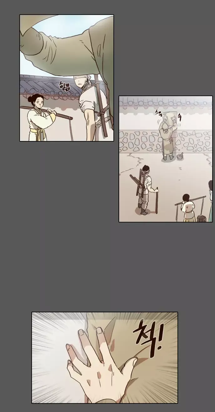 Read Daytime Moon chapter 56 image 3 on Lezhin
