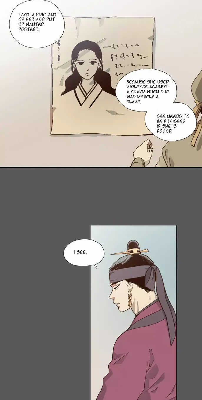 Read Daytime Moon chapter 56 image 4 on Lezhin