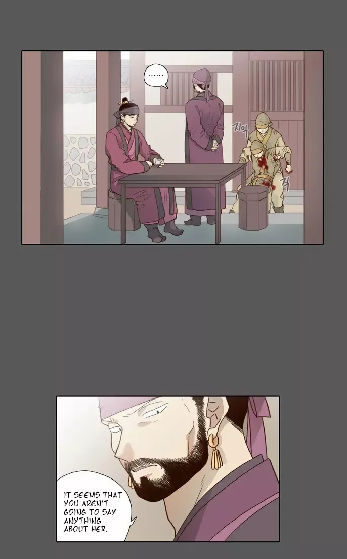 Read Daytime Moon chapter 56 image 5 on Lezhin