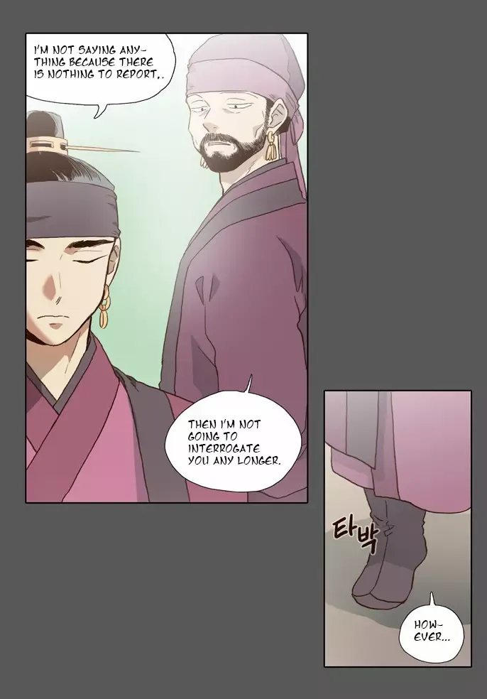 Read Daytime Moon chapter 56 image 6 on Lezhin